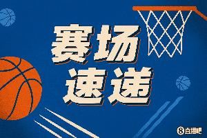 我也能扣!凯尔登高抛助攻科内特单臂空接暴扣! 我也能扣!凯尔登高抛助攻科内特单臂空接暴扣!