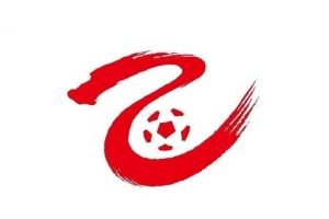 中乙冲甲组第30轮综述:广西恒宸1-2无锡吴钩、泰山B队5-0大胜 中乙冲甲组第30轮综述:广西恒宸1-2无锡吴钩、泰山B队5-0大胜