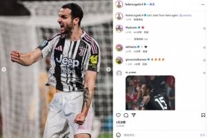 头槌破门止连败!加蒂社媒纪念:尤文图斯,让我们重整旗鼓! 头槌破门止连败!加蒂社媒纪念:尤文图斯,让我们重整旗鼓!