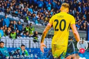 杜加利奇社媒致谢球迷：赛季充满挑战起伏，在你们支持下战胜一切